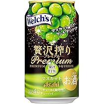 59本　お酒　まとめ売り　一番搾り　サントリー生　淡麗　贅沢搾り　氷結 楽天市場】キリン 一番搾り（シリーズ淡麗（キリンビール