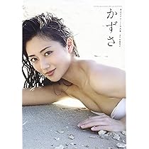 81el4Fk5PGL._AC_UL210_SR210,