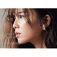 Honey Stories(CD+Blu-ray Disc2枚組)(初回生産限定盤)