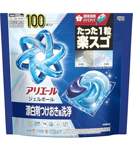 Amazon.co.jp: アリエール [コストコ] バイオサイエンス ジェルボール