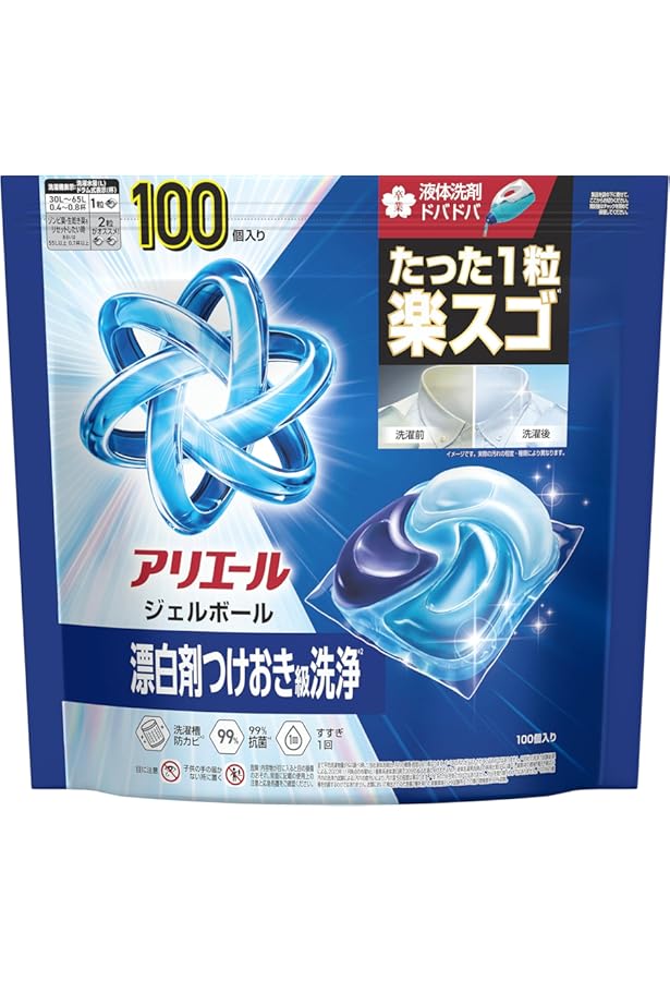 Amazon.co.jp: P&G アリエール ジェルボール プロ 部屋干し 超メガ