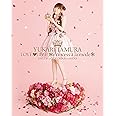 田村ゆかり LOVE LIVE *Princess a la mode* [Blu-ray]