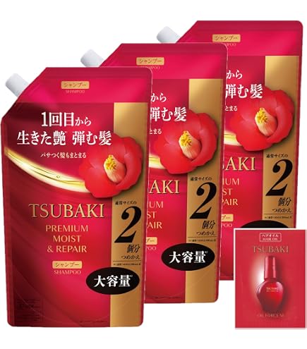 Amazon | 【セット】TSUBAKI(ツバキ) プレミアムモイスト＆リペア