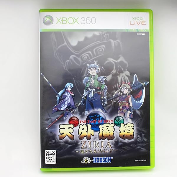Amazon | プロジェクト シルフィード - Xbox360 | ゲームソフト