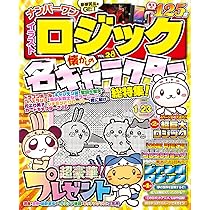 81emDAnV-GL._AC_UL210_SR210,