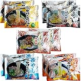 [カタオカ]こんにゃく麺10食(5種類×2) 簡単 冷麺 冷やしぶっかけ蒟蒻麺 糖質ゼロ麺 国産 低糖質 低カロリー ダイエット