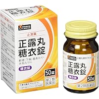 Amazon Co Jp 売れ筋ランキング 下痢止め の中で最も人気のある商品です