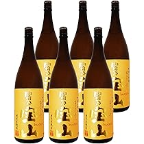 Amazon.co.jp: 富乃宝山 25° 1.8L 6本セット : 食品・飲料・お酒