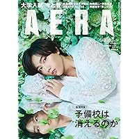 NICE FLIGHT! DVD-BOXで仕事と恋を堪能しよう