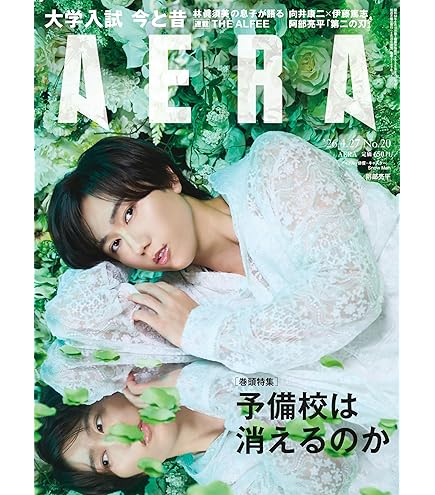  World  Man スタジアム　DVD 新品 Amazon.co.jp: 《ファンクラブ限定盤(Blu-ray)》 Snow Man 1st Stadium
