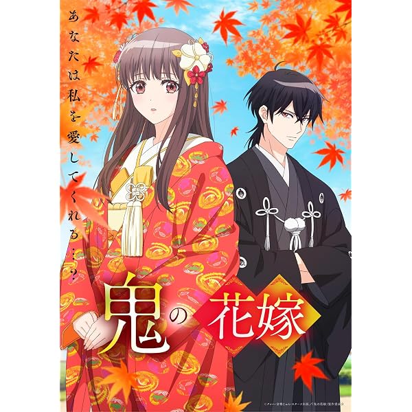 Amazon.co.jp: 【Amazon.co.jp限定】花ざかりの君たちへ 第2期 Blu-ray