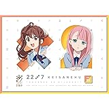 22/7 計算中 3(初回仕様限定版) [Blu-ray]