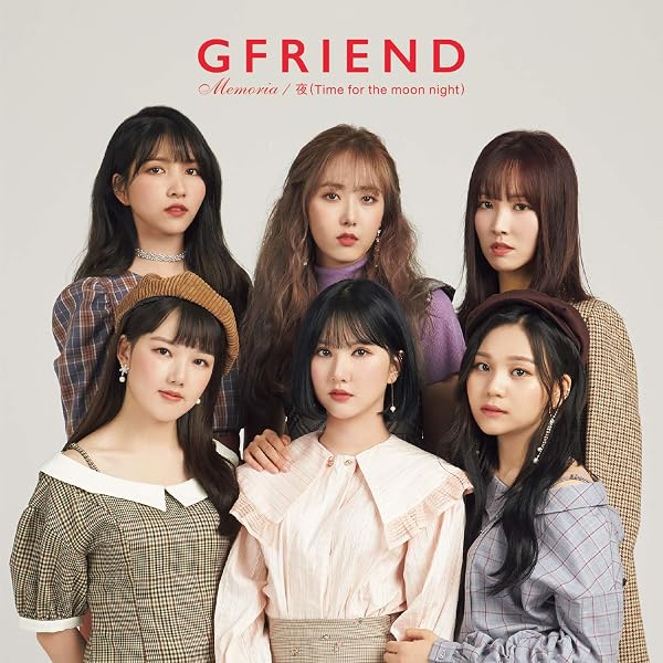 Amazon.co.jp: 今日から私たちは ~GFRIEND 1st BEST~ (初回限定盤B