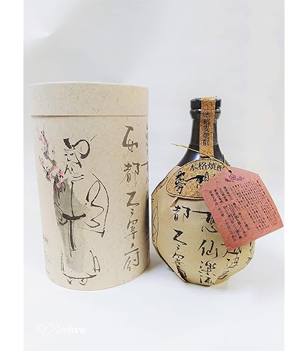 夢想仙楽 Amazon.co.jp: 夢想仙楽(むそうせんらく) 720ml : 食品・飲料・お酒