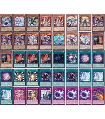 遊戯王デッキ　モルガナ×リジェネシス　ガチ構築 遊戯王デッキ モルガナ×リジェネシス ガチ構築 遊戯王デッキ