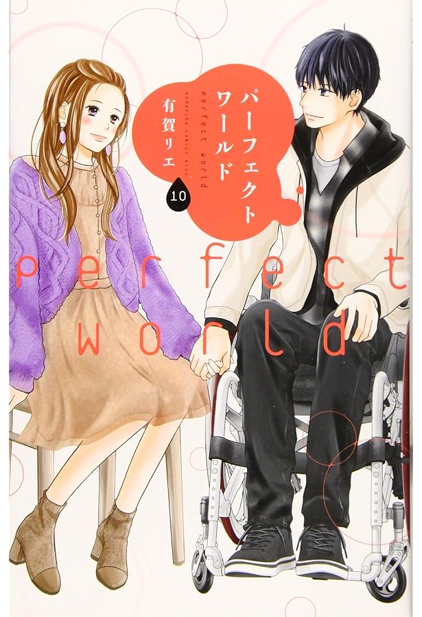 パーフェクトワールド Blu-ray 8巻セット Amazon.co.jp: パーフェクト ワールド [Blu-ray] : クリント・イースト