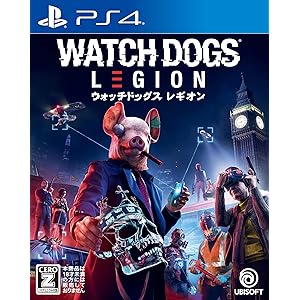 ウォッチドッグス レギオン【初回生産限定特典】「ゴールデンキングパック」プロダクトコード 同梱 - PS4【CEROレー…