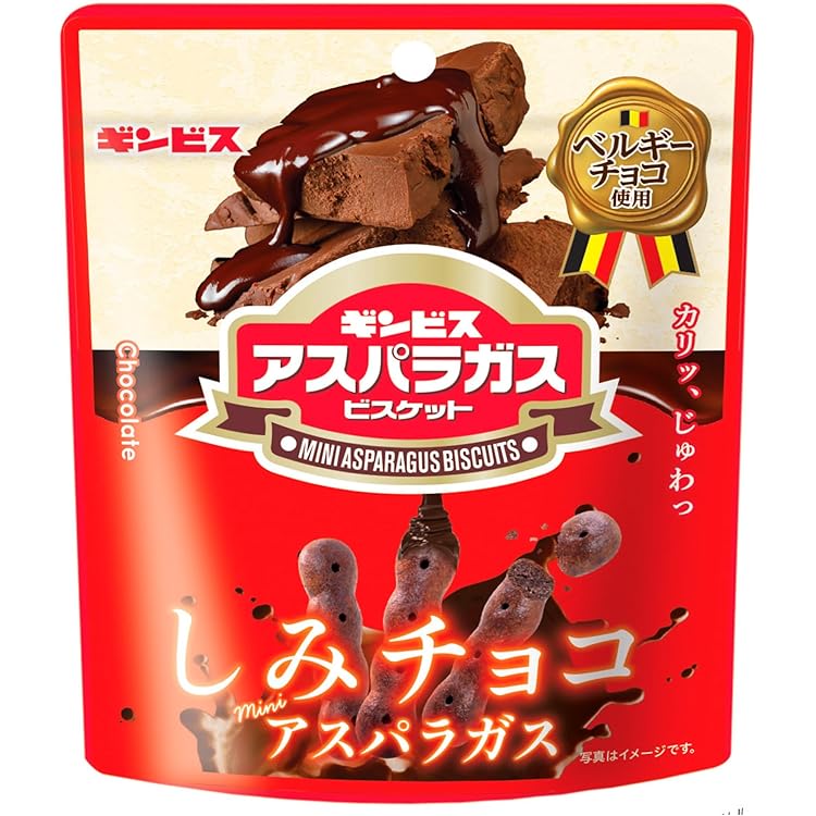 Amazon.co.jp: ギンビス GINZARUSK情熱のラム 50g×10袋 : 食品・飲料・お酒