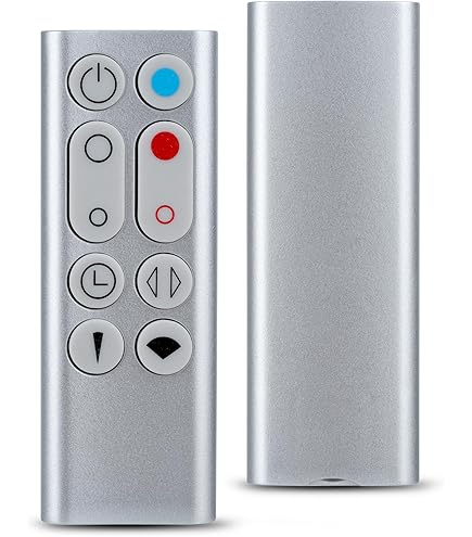 SHIN　 純正リモコン付きダイソン ホットアンドクール HP01 SHIN 純正リモコン付きダイソン ホットアンドクール HP01 楽天