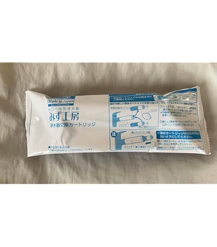 Amazon | タカギ 蛇口一体型 浄水器 みず工房 浄水器 交換