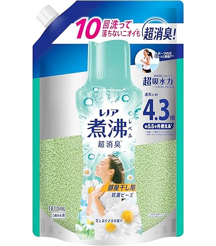 Amazon.co.jp: ハミング ニオイ超消しパウダー 微香性 本体 450g × 2個