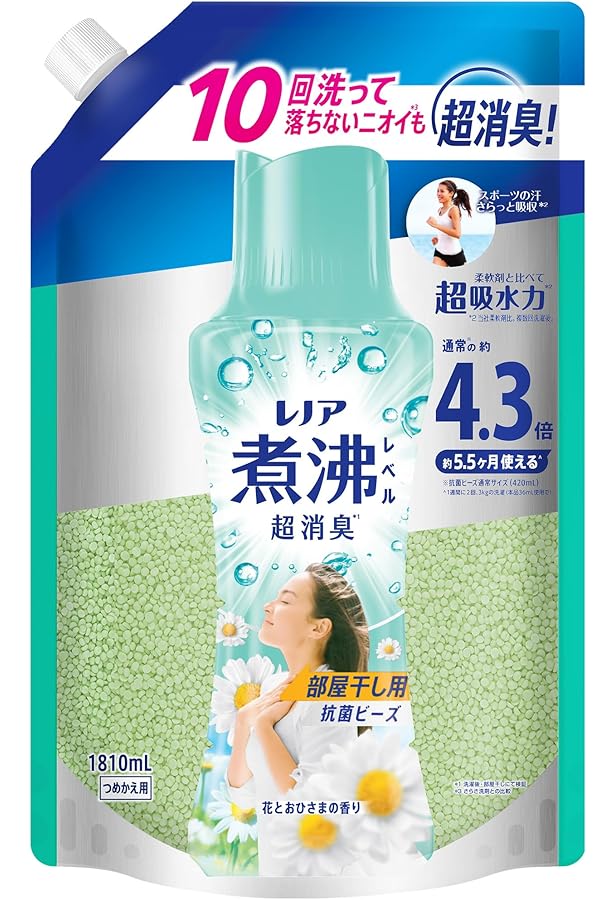 Amazon | レノア 超消臭 煮沸レベル消臭 抗菌ビーズ