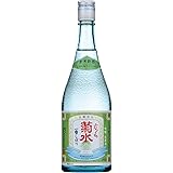 新米新酒ふなぐち菊水一番しぼり 吟醸生原酒720ml [ 日本酒 新潟県 ]