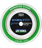 YONEX BG80 POWER バドミントンガット 200m Amazon | ヨネックス(YONEX) バドミントン ストリングス BG80パワー