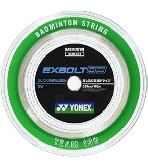 Amazon | GOSENオフィシャルストリンガーAM200 バドミントン専用