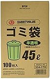 スマートバリュー ゴミ袋 HD 半透明 45L 100枚 N045J-45