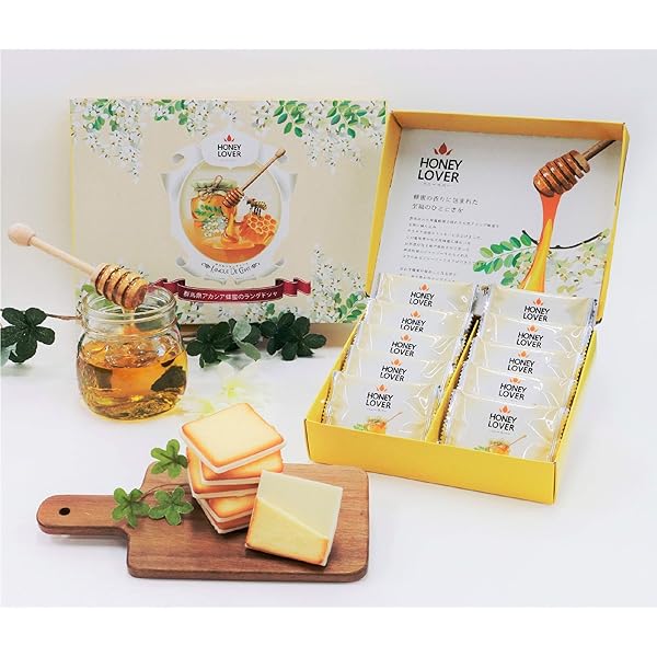 Amazon.co.jp: 関東限定 群馬県限定 JR東日本金賞受賞 つつじ庵 ハニー