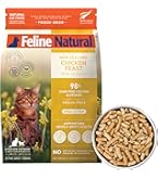 Amazon | フィーラインナチュラル キャットフード フリーズドライ