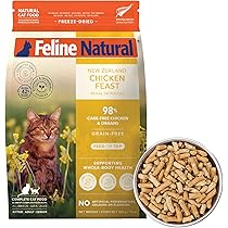 Amazon.co.jp: フィーライン ナチュラル フリーズドライ