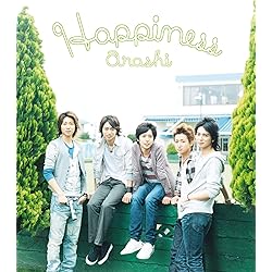 Amazon.co.jp: Everything(初回限定盤): ミュージック