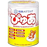雪印メグミルク ぴゅあ 820g [0か月~1歳頃まで]
