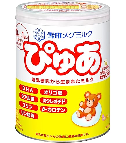 Amazon | 【和光堂】レーベンスミルク はいはい 810g×8缶（1ケース