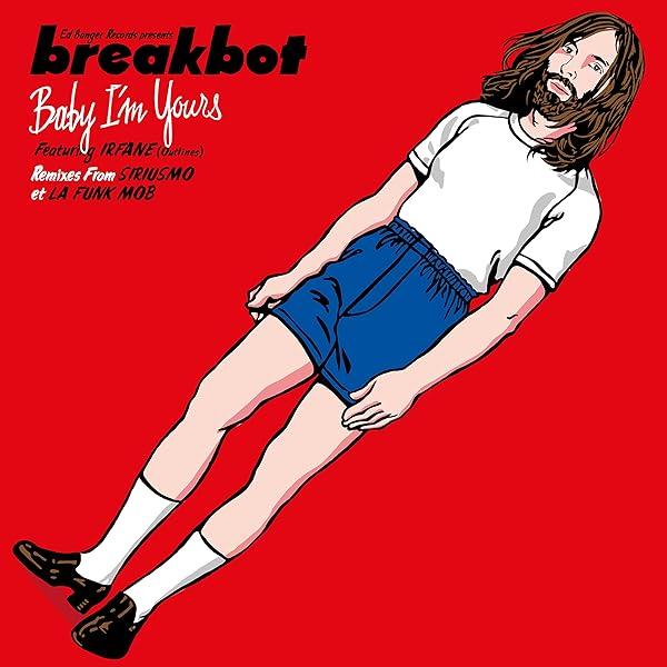 BreakBot By Your Side レコード BreakBot By Your Side レコード BREAKBOT - By Your Side