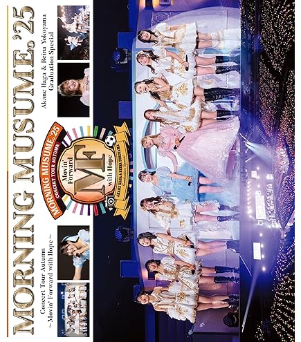 新品★ モーニング娘。'24 コンサートツアー秋 石田亜佑美 FINAL DVD モーニング娘。'24 コンサートツアー秋 WE CAN DANCE!~Bla Eld~石田亜