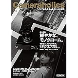 Cameraholics vol.3 カメラホリック (ホビージャパンMOOK)