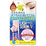 アヴァンセ ラッシュセラムN 10ml(まつげ美容液)