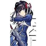 アサシンズプライド フルHD(1080×1920)スマホ壁紙/待受 ミュール=ラ・モール アサシンズプライド フルHD(1080×1920)スマホ壁紙/待受 ミュール=ラ・モール