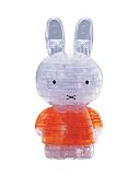 64ピース ジグソーパズル3D ミッフィー