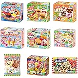 クラシエフーズ ハッピーキッチン９種セット