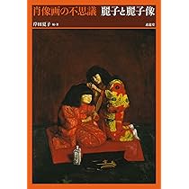 81euZOap2TL._AC_UL210_SR210,