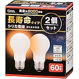 オーム 電機 長寿命白熱電球 E26 60W形 調光機能対応 フィラメント エジソン電球 シリカ 2個セット LB-DL5657W-2PN 06-4756 OHM