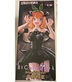 Amazon.co.jp: To LOVEる－とらぶる－ダークネス BiCute Bunnies