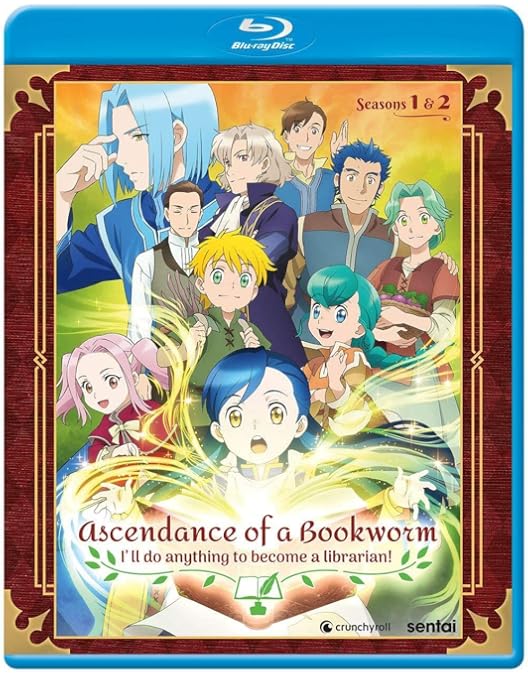 Amazon.co.jp: 「本好きの下剋上 司書になるためには手段を選ん
