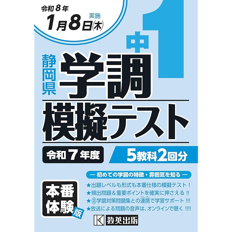 LSAT 公式練習問題集とKaplan模擬テストセット オンライン アウトレット本・雑誌・漫画 - LSAT 公式練習問題集と