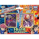 イナズマイレブン イレブンプレカ 10VS10バトルパック