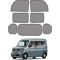 Amazon | Loveyes ホンダ NVAN サンシェード JJ1 メッシュ JJ2 N